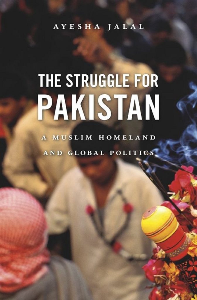 train to pakistan novel in english free download