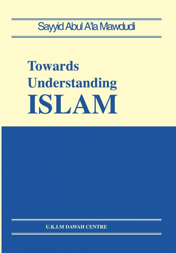Crossroads mcqs essay 05 picture